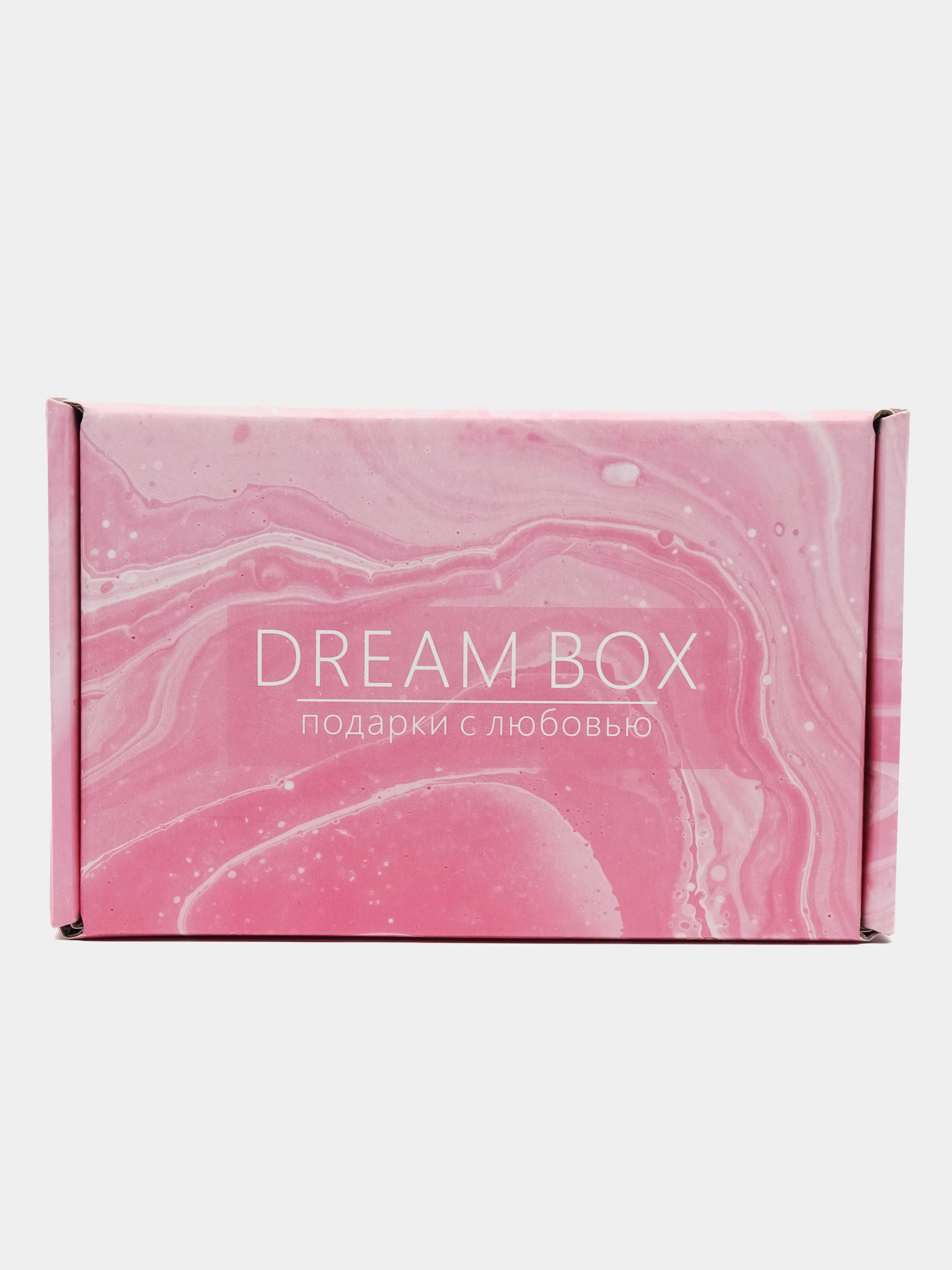 Розовый подарочный набор уходовой косметики Beauty box, 8 в 1