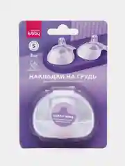 Накладки на грудь для кормления, размер S