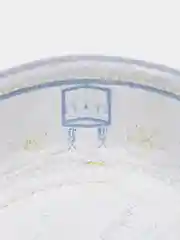 Мятный тюбетейка