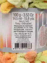Пряжа Alize Puffy Fine Color, 100г, 14,5м, 100% микрополиэстер, 6313 секционный, 5 штук