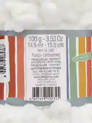 Пряжа Alize Puffy Fine, 100г, 14м, 100% микрополиэстер, 55 белый, 5 штук