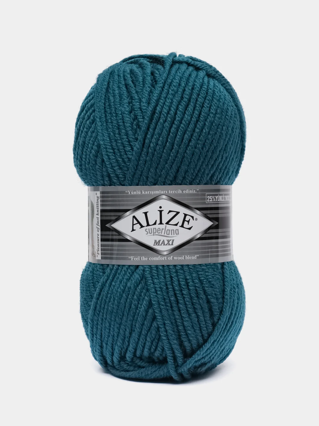 Пряжа Alize Superlana maxi, 100гр, 100м, 75% акрил, 25%шерсть, ТУ 212 морская волна