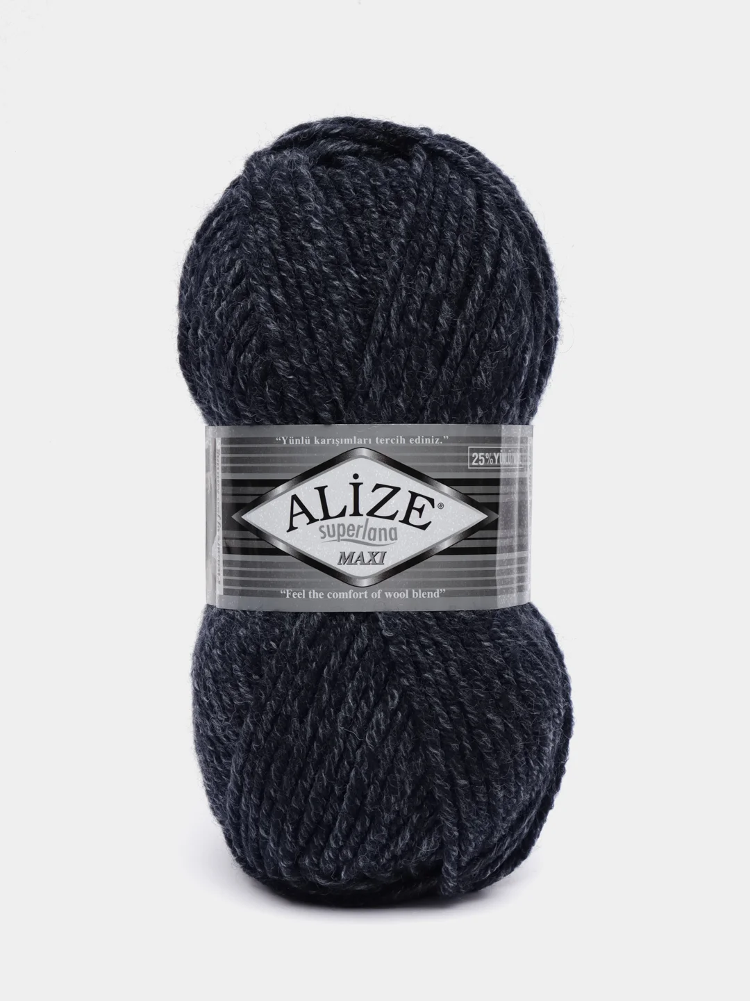 Пряжа Alize Superlana maxi, 100гр, 100м, 75% акрил, 25%шерсть, ТУ 805 темно-синий жаспе