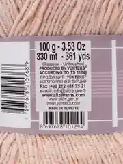 Пряжа Alize Cotton gold, 100гр, 330м, 55%хлопок, 45%акрил, ТУ 161 пудра, 5 штук