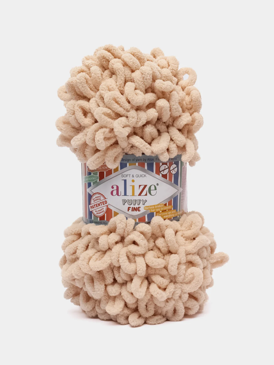 Пряжа Alize Puffy Fine, 100г, 14м, 100% микрополиэстер, 310 шампань, 5 штук