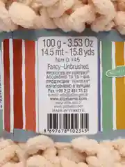 Пряжа Alize Puffy Fine, 100г, 14м, 100% микрополиэстер, 310 шампань, 5 штук