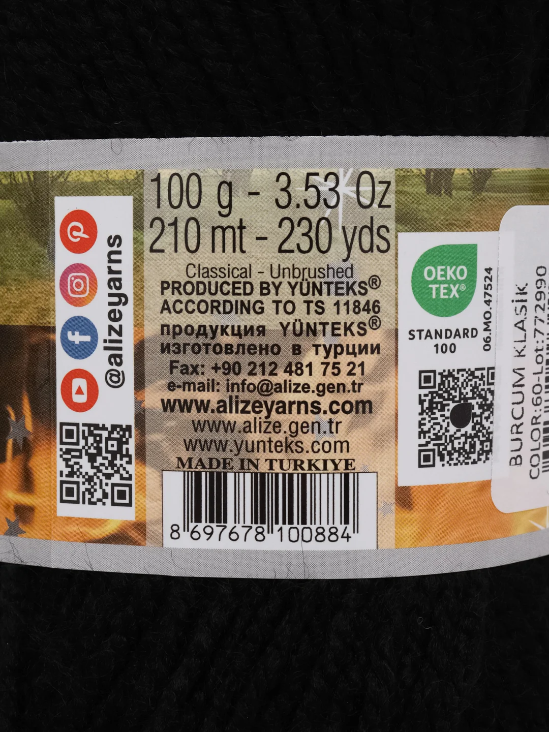 Пряжа Alize Burcum Klasik, 100гр, 210м, 100% Aкрил, 60 черный, 5 штук