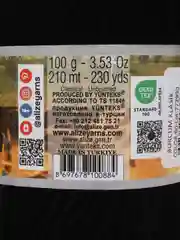 Пряжа Alize Burcum Klasik, 100гр, 210м, 100% Aкрил, 60 черный, 5 штук