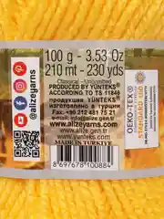 Пряжа Alize Burcum Klasik, 100гр, 210м, 100% акрил, 216 цыпленок, 5 штук