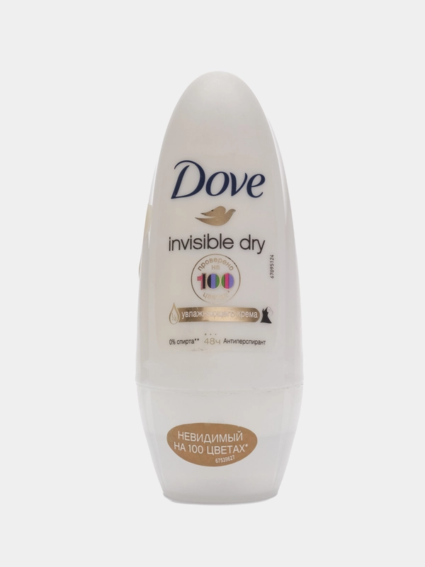 Антиперспирант-роликовый Invisible Dry Невидиимый 50 мл
