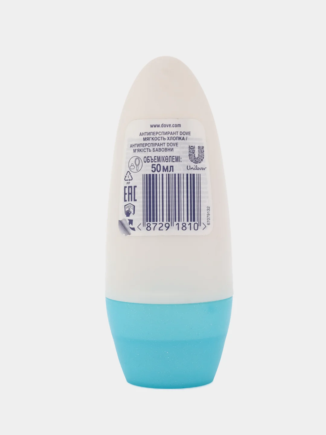 Антиперспирант-роликовый Cotton Soft Мягкость Хлопка 50 мл