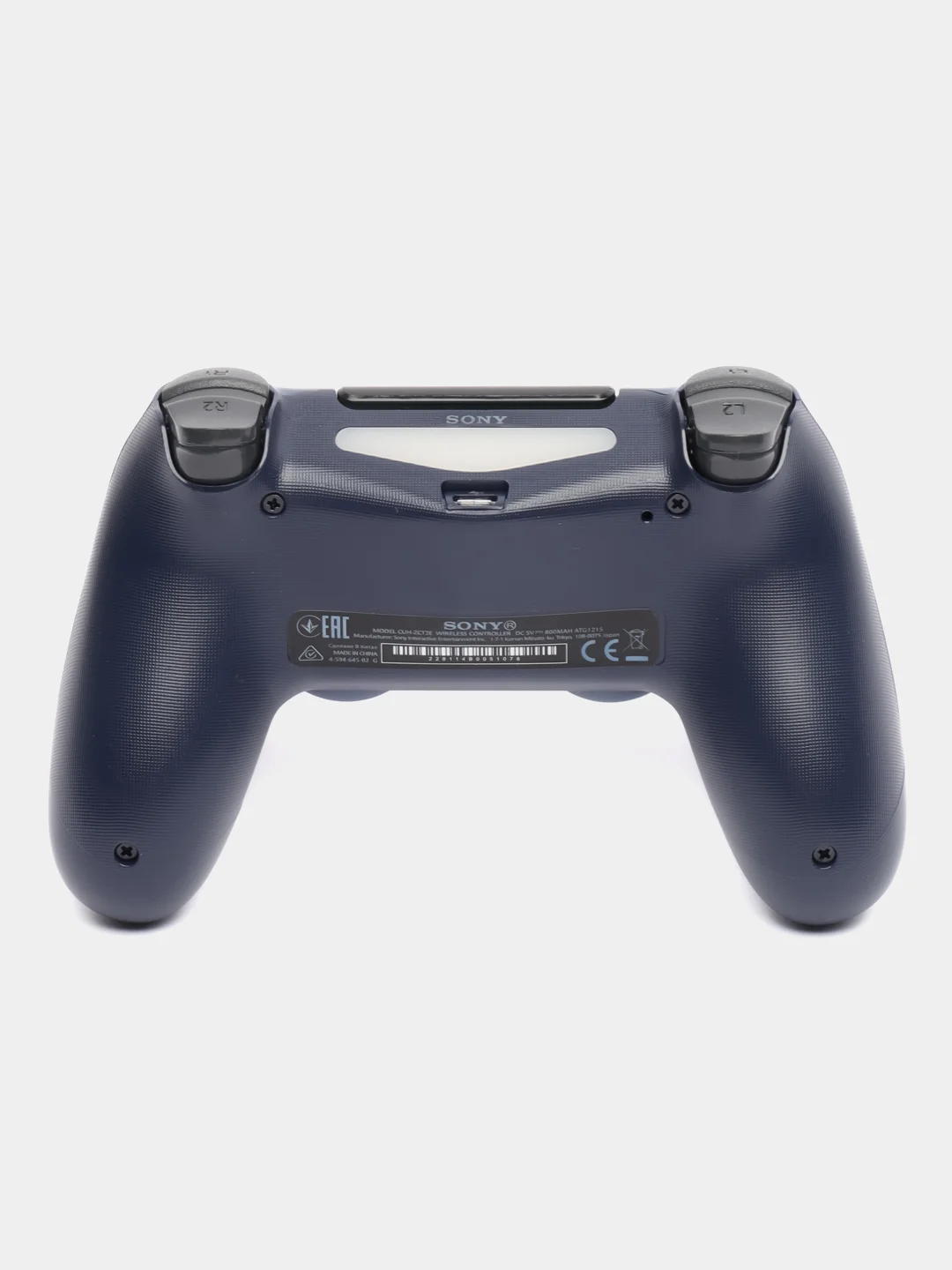 Синий меланж джойстик PS4 DualShock, геймпад беспроводной, Bluetooth, проводной