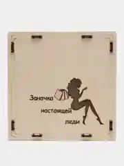 Алый деревянная копилка из тик тока 50500