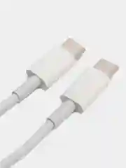 Кабель зарядный Type-C/Type-C, с поддержкой быстрой зарядки