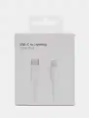 Кабель зарядный для iPhone Type-C to Lightning