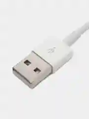 Кабель Lightning для iPhone длиной 2 метра