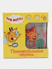 Кружка "Три кота", Интересные факты (в подарочной упаковке), 230 мл, стекло