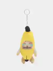 Мягкая игрушка" Banana Cat", поющая / игрушка кот банан 15 см / "банана кэт" / музыкальная игрушка