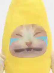 Мягкая игрушка" Banana Cat", поющая / игрушка кот банан 15 см / "банана кэт" / музыкальная игрушка