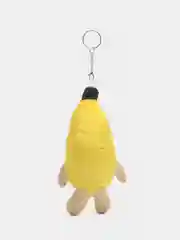 Мягкая игрушка" Banana Cat", поющая / игрушка кот банан 15 см / "банана кэт" / музыкальная игрушка