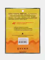 Светло-бежевый кембрик рыболовный насадочный съедобный приманка рыболовная