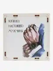 Белый деревянная копилка из тик тока 50500