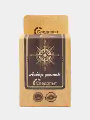 Набор рюмок