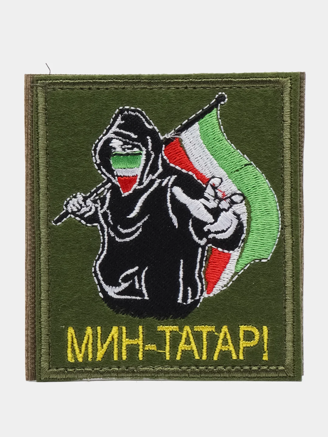 Хаки шеврон нашивка на одежду "Мин Татар", на липучке