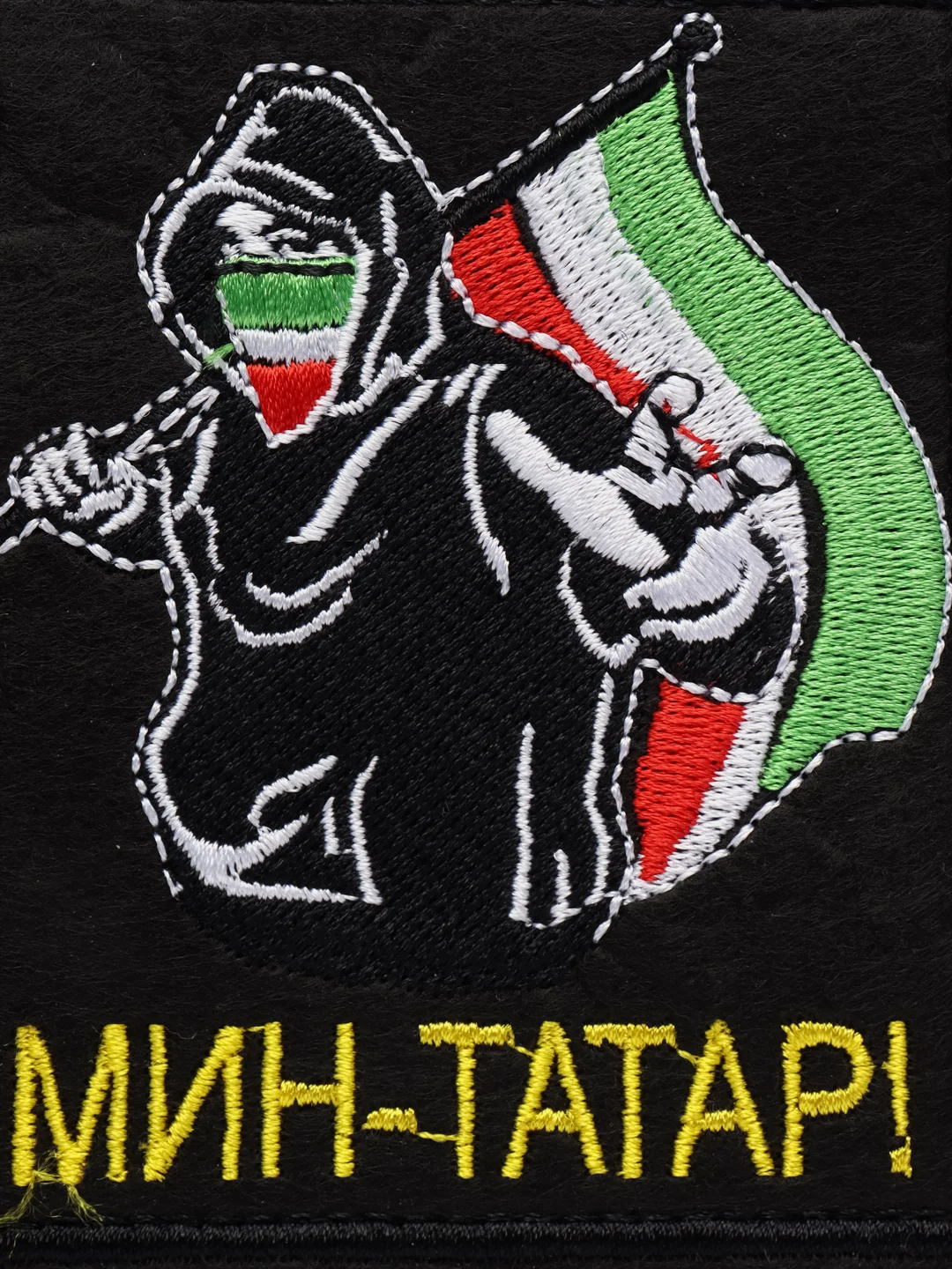 Хаки шеврон нашивка на одежду "Мин Татар", на липучке