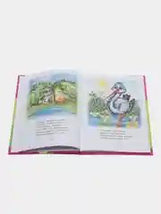 Книга для детей "Малышкины стихи. Чтение для малышей"
