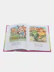 Книга для детей "Малышкины стихи. Чтение для малышей"