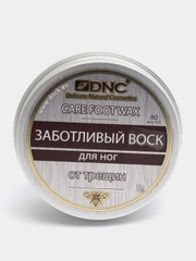 Заботливый Воск для ног.Заживление Трещин, DNC, 80 мл