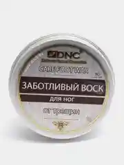 Заботливый Воск для ног.Заживление Трещин, DNC, 80 мл