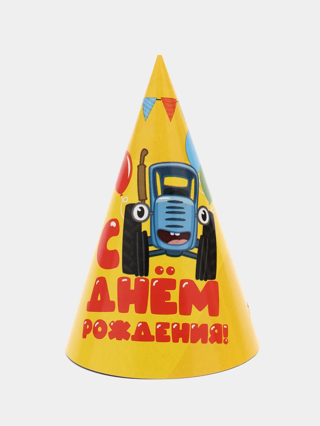Конфетный колпак на день рождения