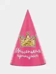 Ледяной колпак на день рождения