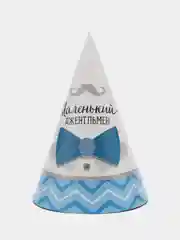 Лимонный колпак на день рождения