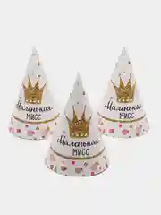 Манго колпак на день рождения