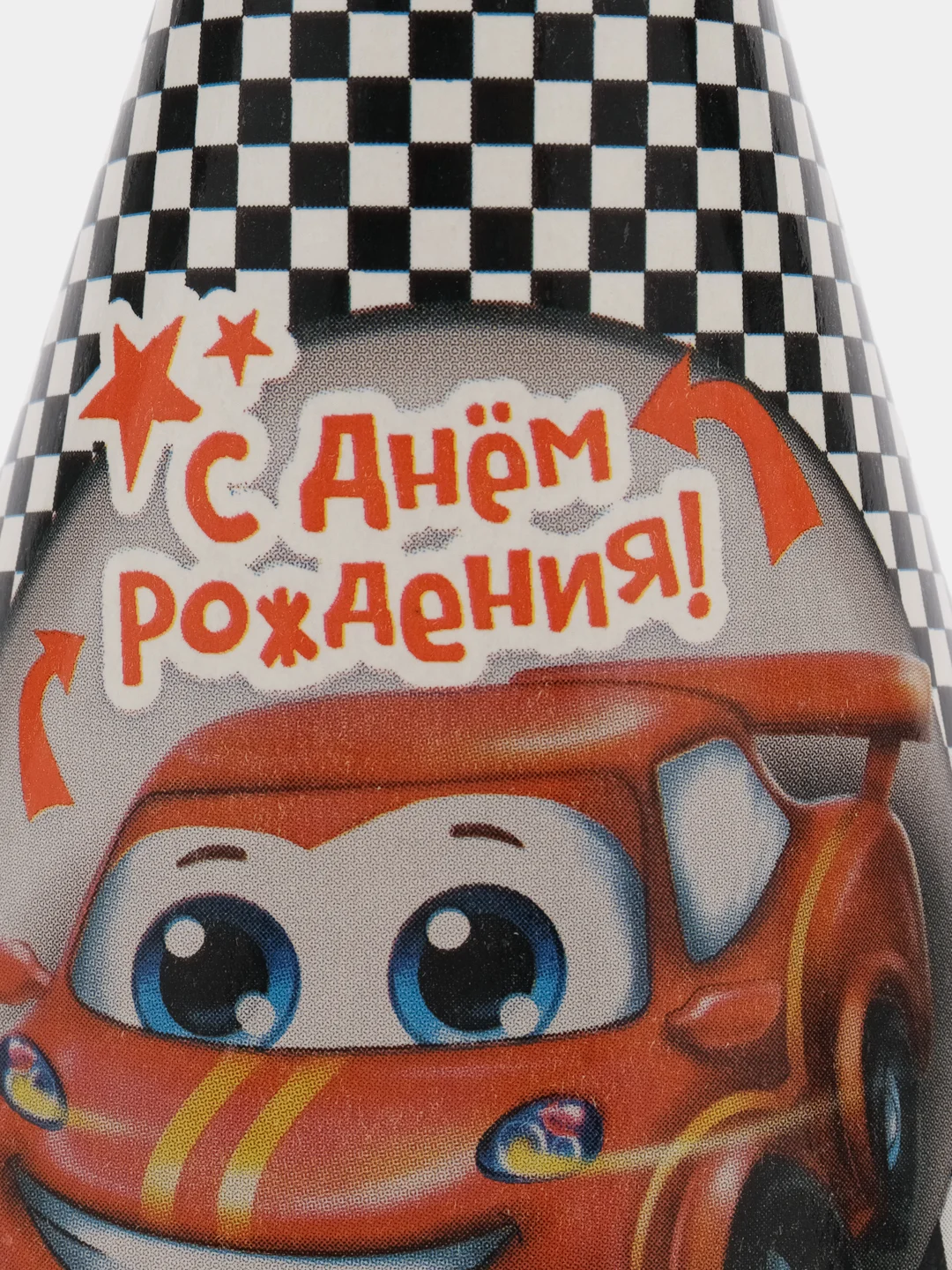Молочный колпак на день рождения