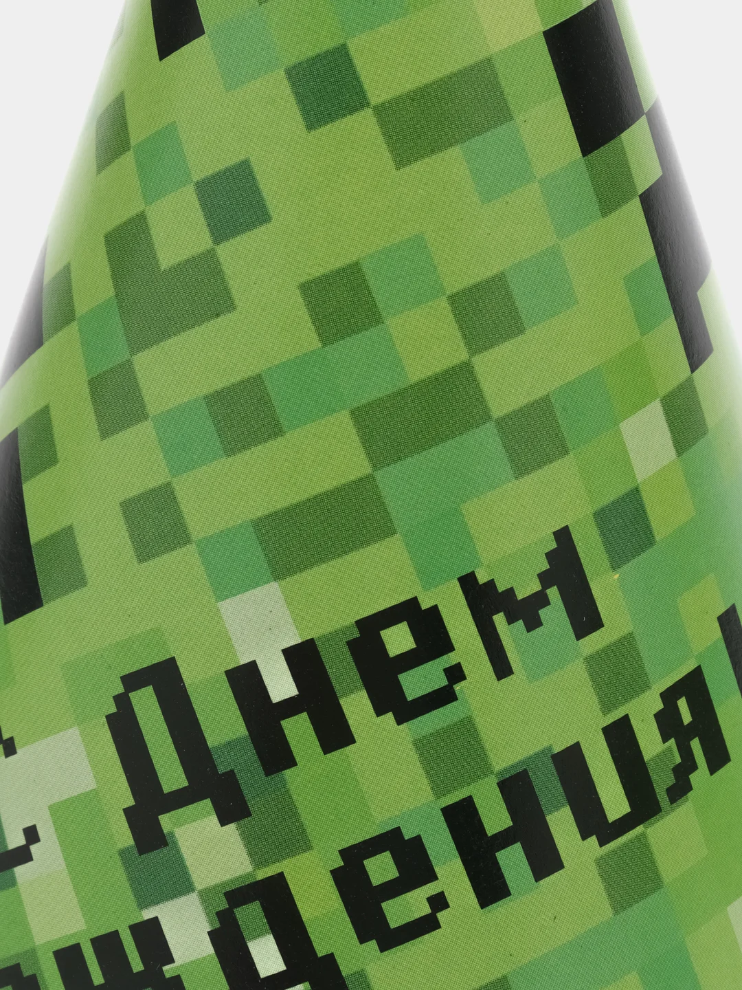 Лайм колпак на день рождения