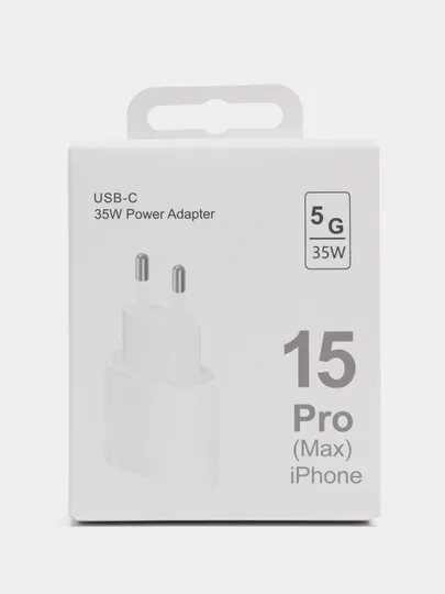 Блок питания для iPhone, Android с быстрой зарядкой, 35W, Type-C, быстрая зарядка
