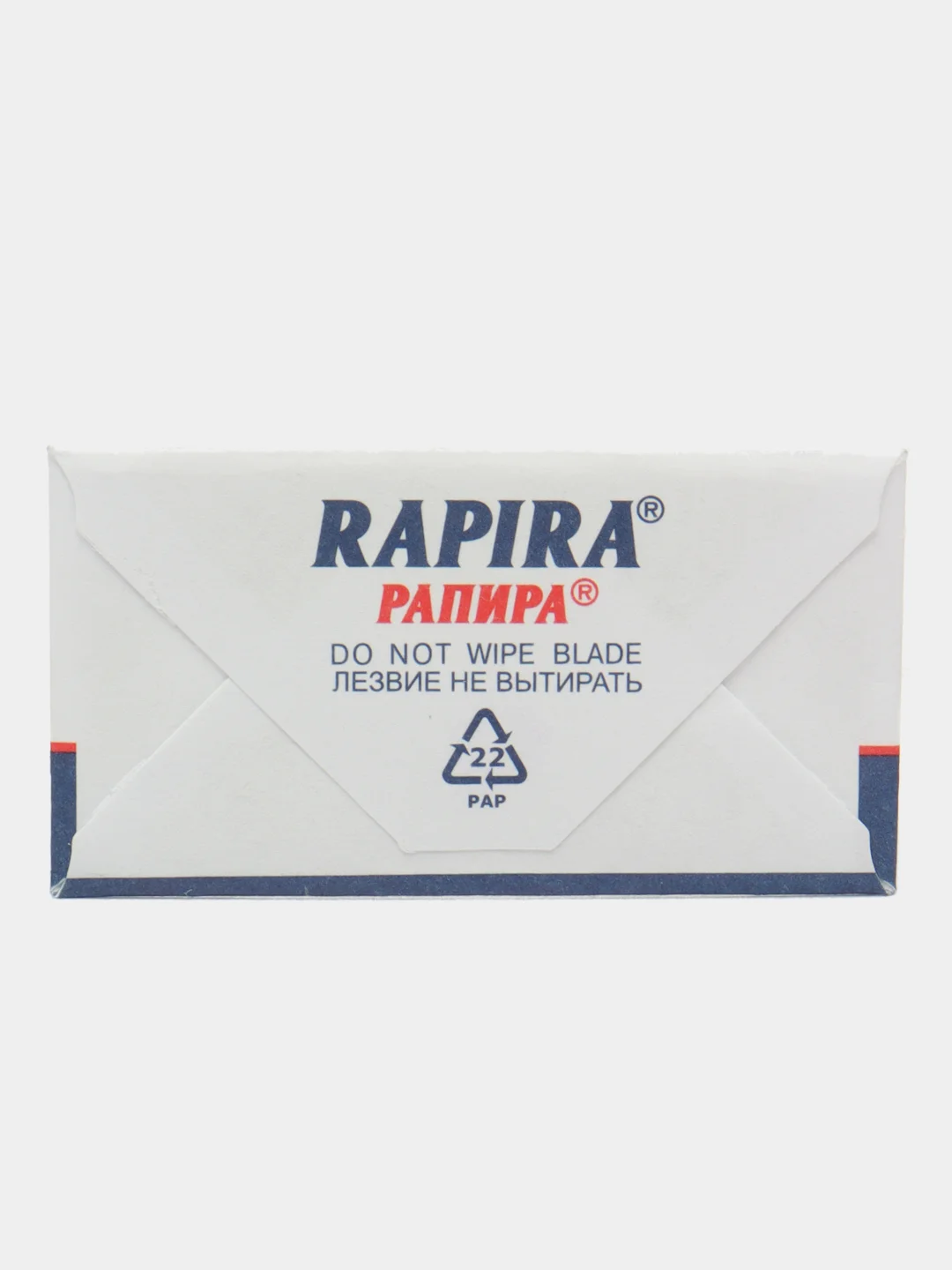 Сменные лезвия классические Rapira "Суперсталь", 5 шт