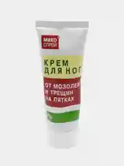 Крем для ног от мозолей и трещин на пятках ТМ "Микоспрей", 75 гр