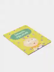 "Первые шаги". "Беренче адымнар". Стихи для детей. Татарская книга