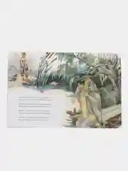 Су анасы. Водяная. Габдулла Тукай. Сказка в стихах. Книга на татарском языке