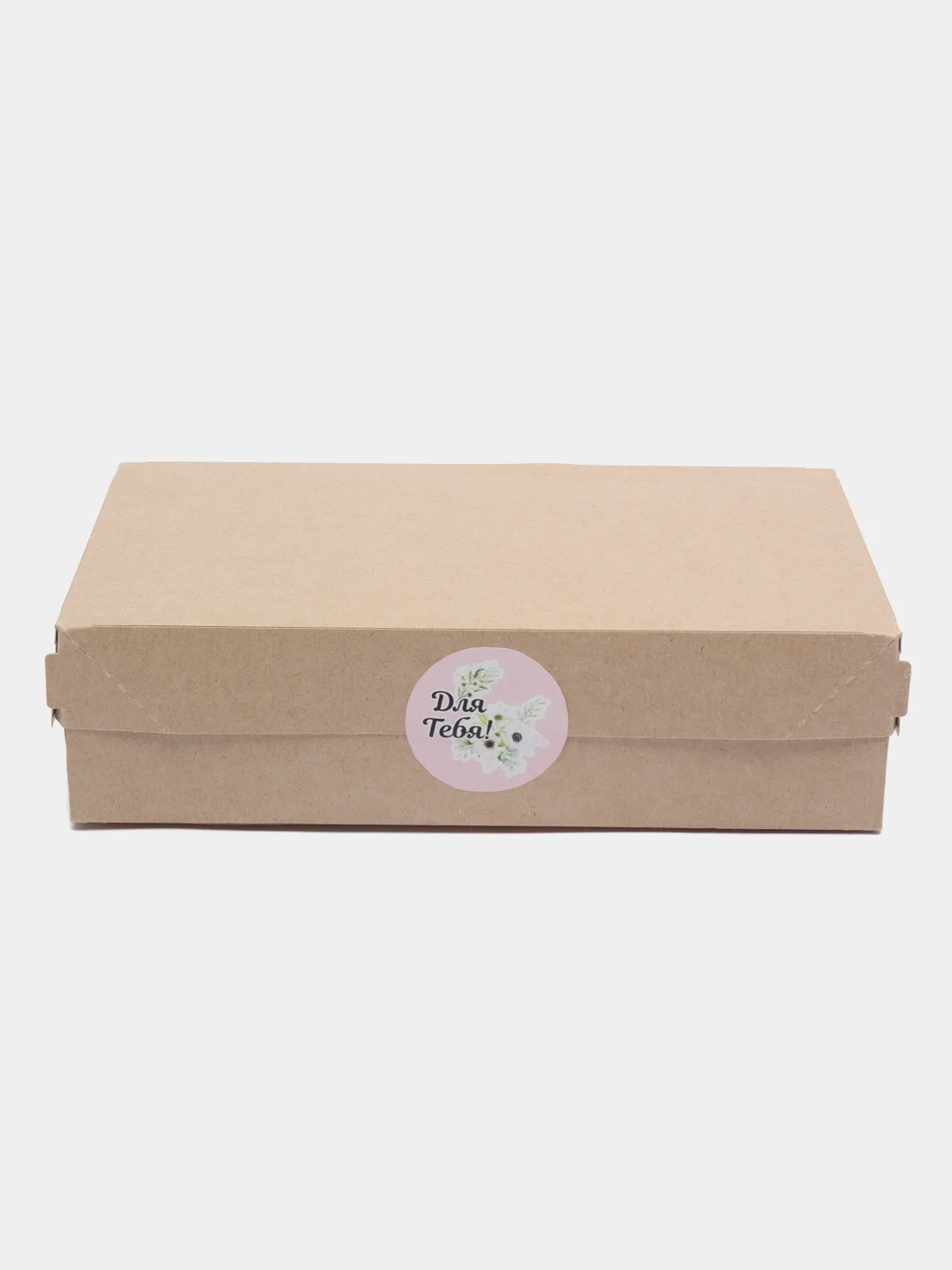 Лимонный подарочный набор для женщин, Beauty Box 14 в 1, подарочный набор косметики