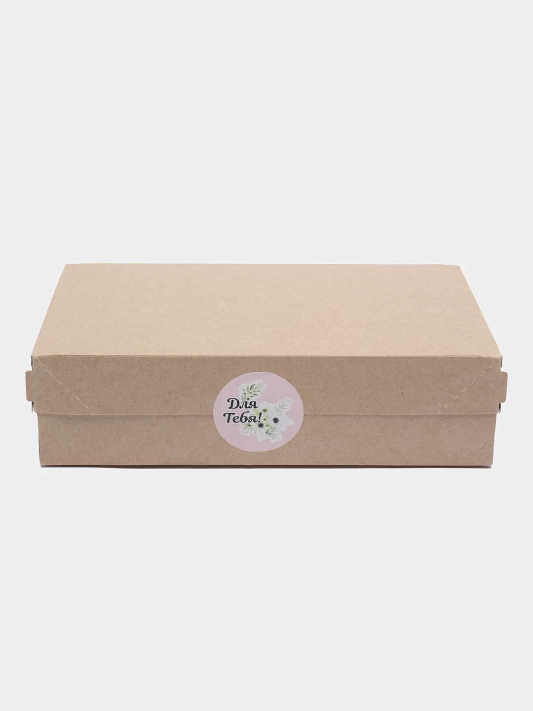 Карамельный подарочный набор для женщин, Beauty Box 14 в 1, подарочный набор косметики