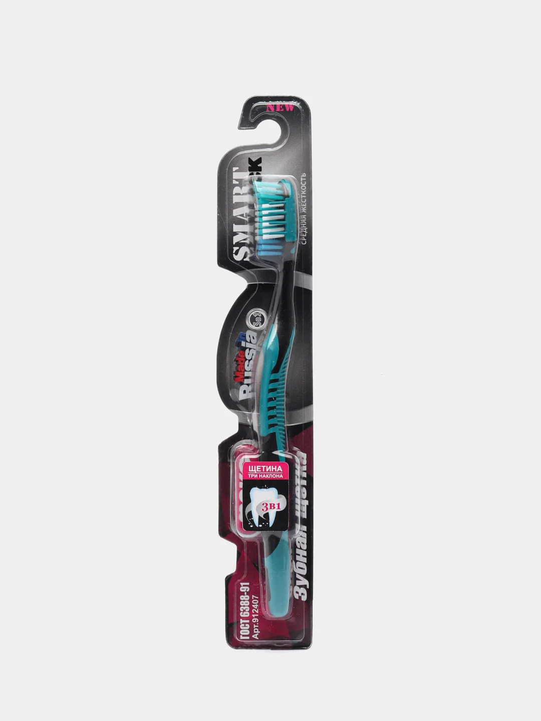 Бирюзовый зубная щетка SMART BLACK, 3 В 1, средняя жесткость, три наклона щетины