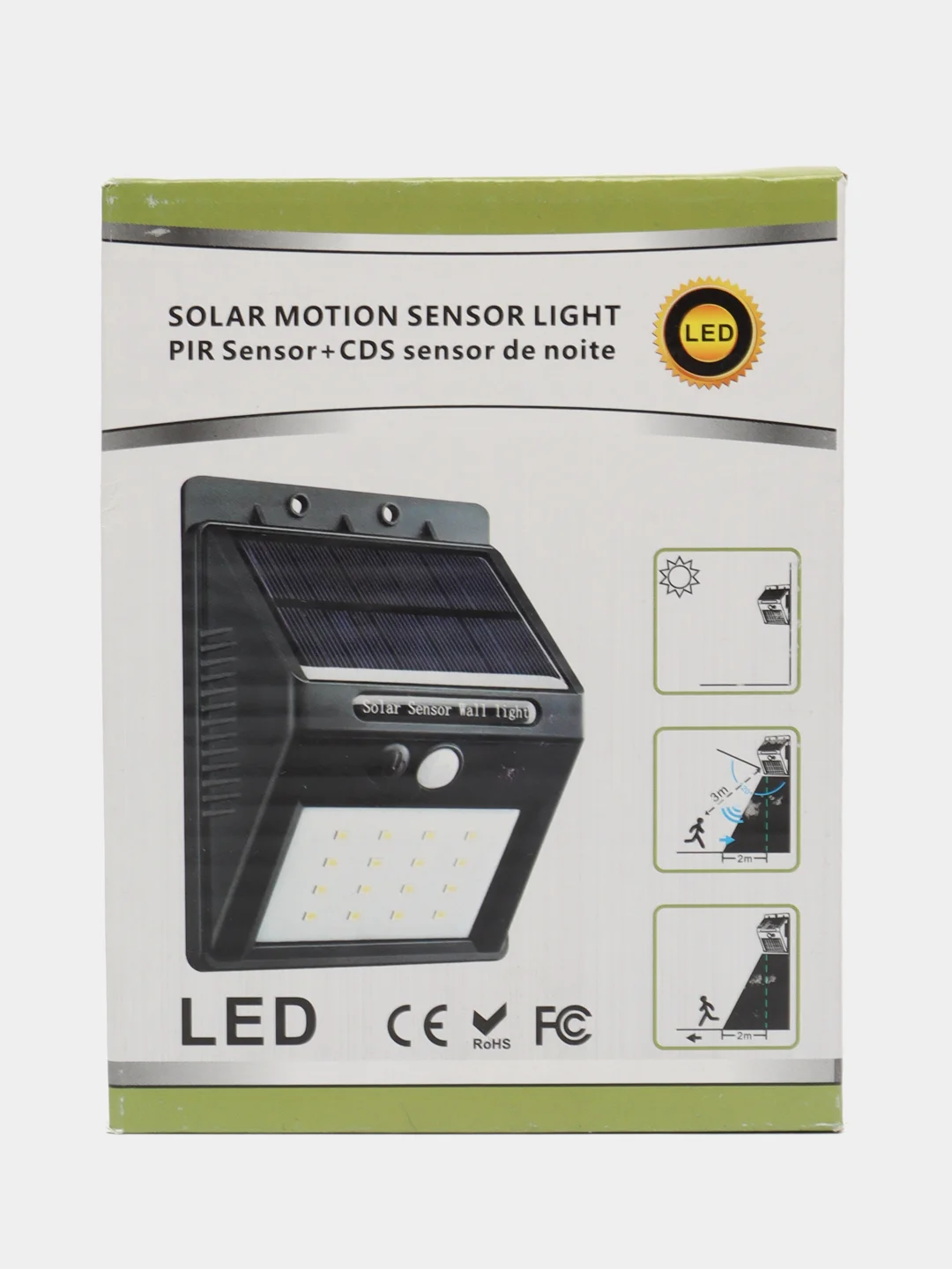 Уличный фонарь 30 LED