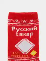 Багровый носки с принтом "Сода", "Соль", "Сахар"