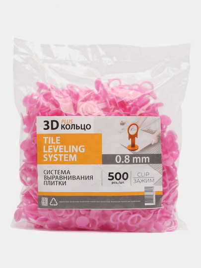 Система выравнивания плитки, 3D, СВП, 0,8 мм